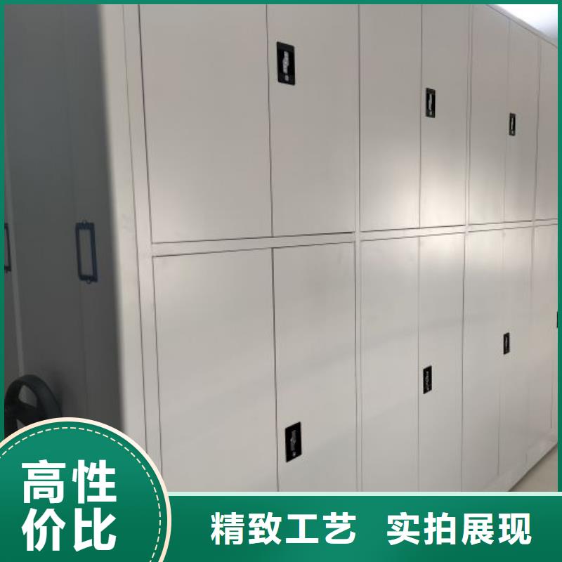 服务用户【鑫康】档案室密集架