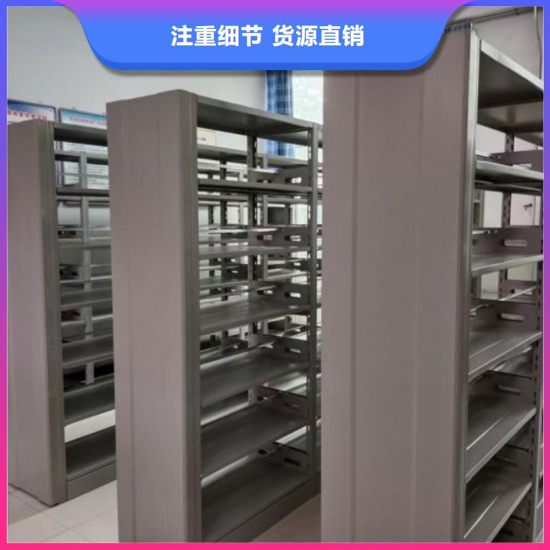 鑫康移动式密集架【手动密集柜】,移动密集架追求细节品质