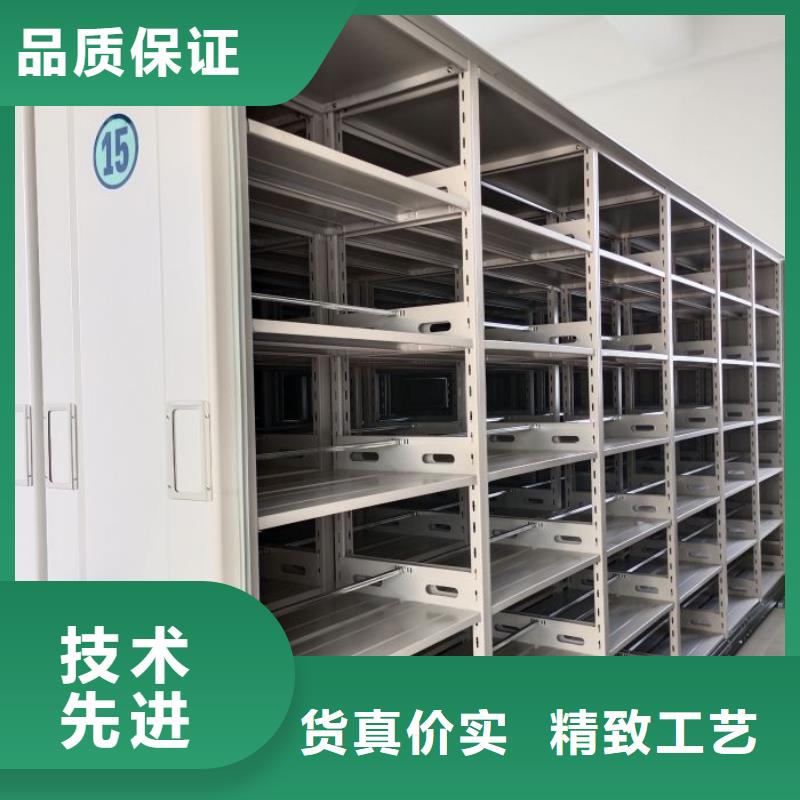 销售电话多少【鑫康】三沙市凉片密集柜