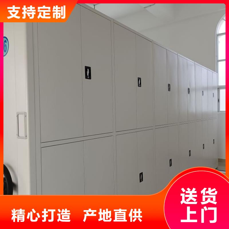 那有厂子【鑫康】手动密集架
