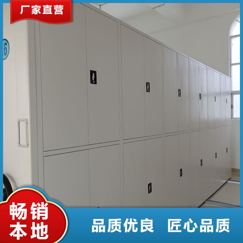 免费安装【鑫康】智能回转档案柜