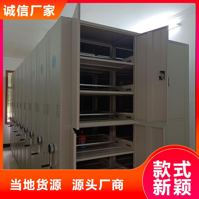 那有厂子【鑫康】手动密集架
