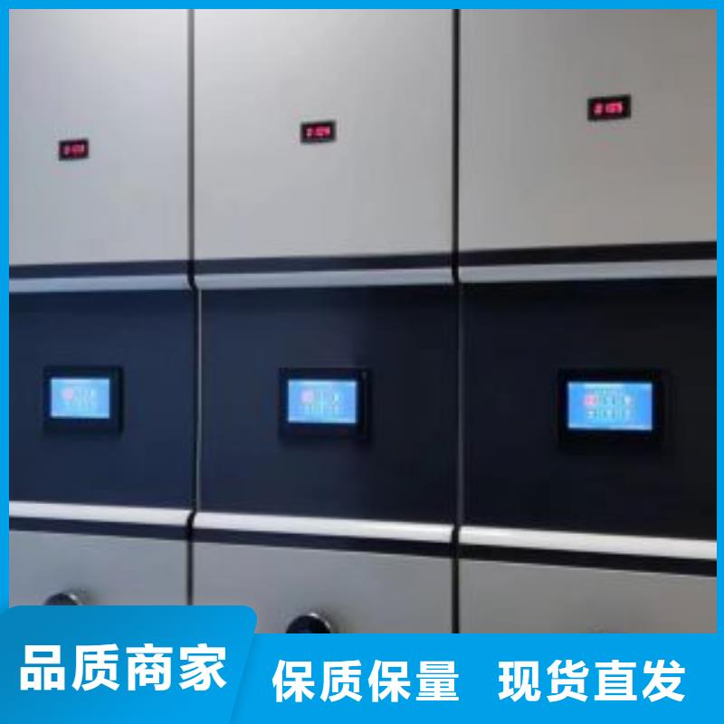 鑫康移动式密集架【手动密集柜】,移动密集架追求细节品质