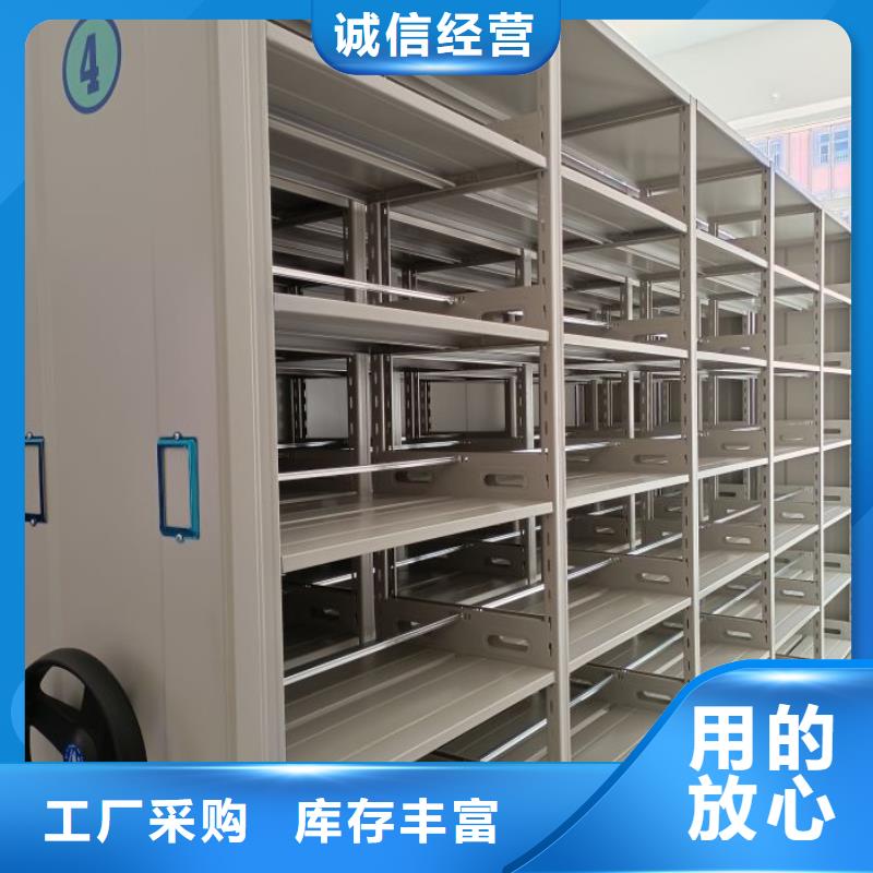 欢迎洽谈【鑫康】样品密集架