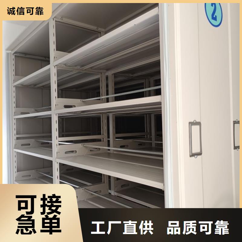 廠家針對國內行業逆境的對應策略【鑫康】手動型密集架