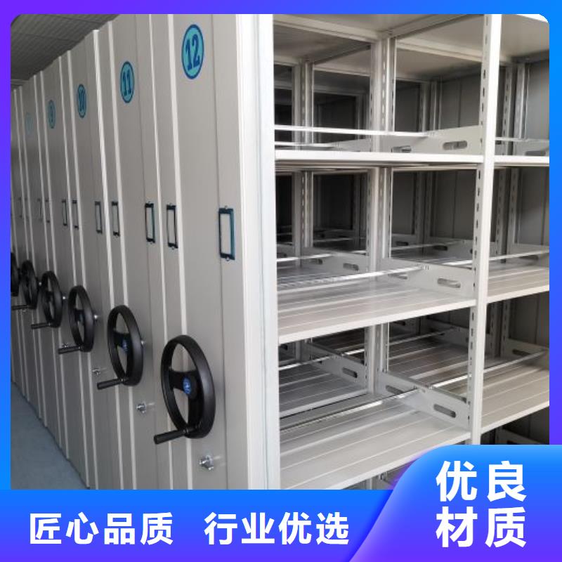 手动密集柜-视频-山西省手动密集柜|长治|晋中|太原|朔州|运城|阳泉|吕梁