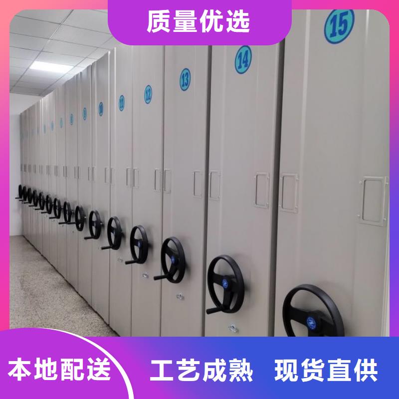 產品的選擇常識【鑫康】檔案室密集架