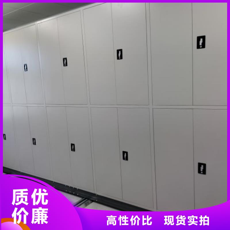 廠家針對國內行業逆境的對應策略【鑫康】手動型密集架