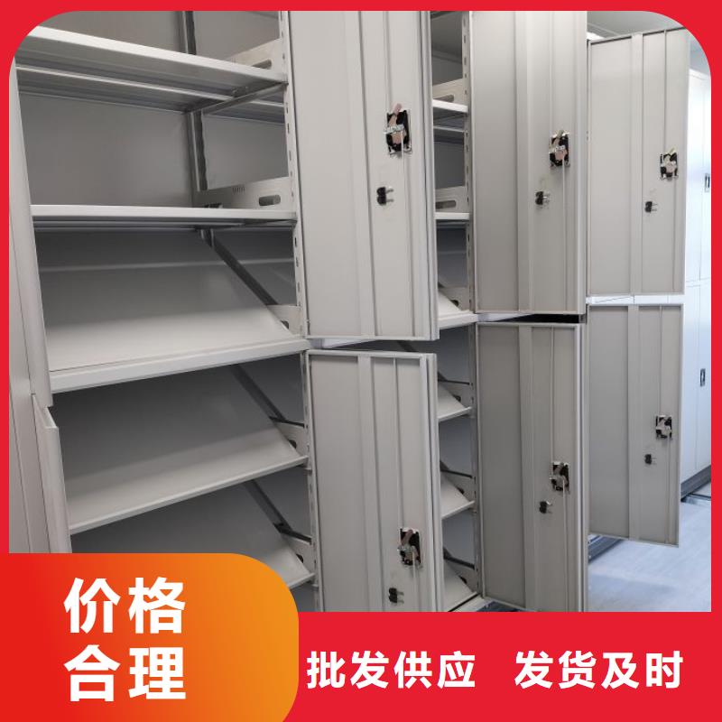 维修保养【鑫康】电脑控制密集架
