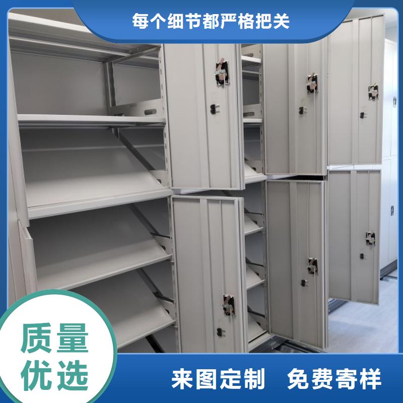 代理商報價【鑫康】搖把式密集柜