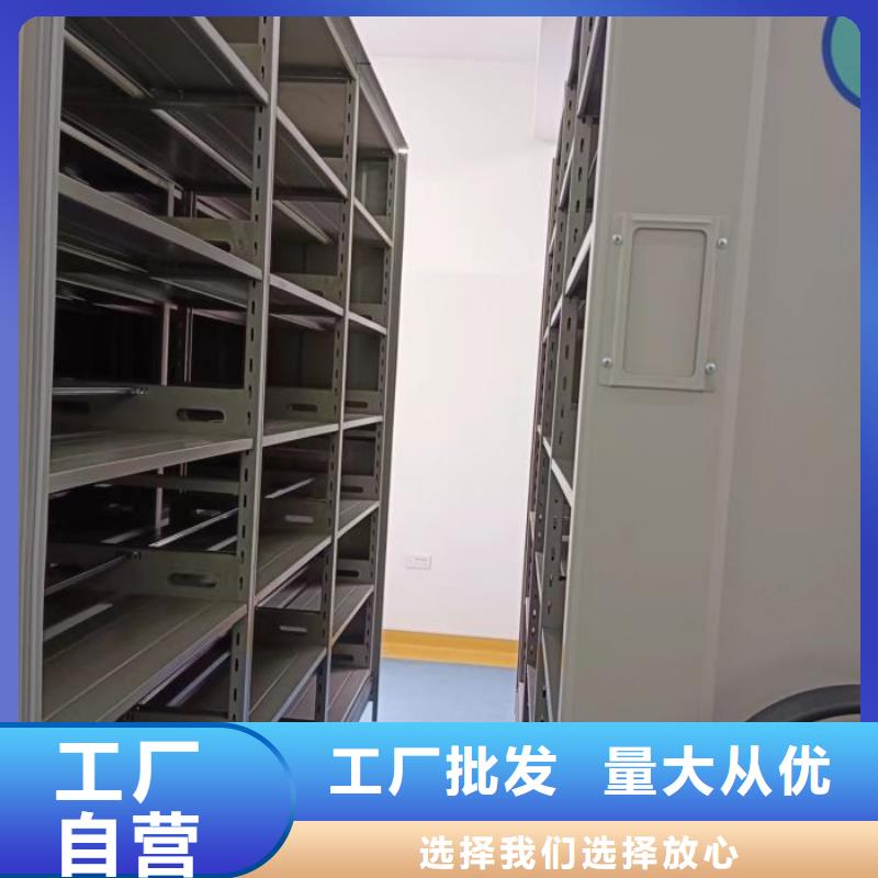 代理商報價【鑫康】搖把式密集柜