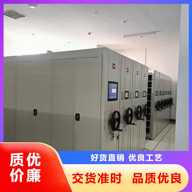 维修保养【鑫康】电脑控制密集架