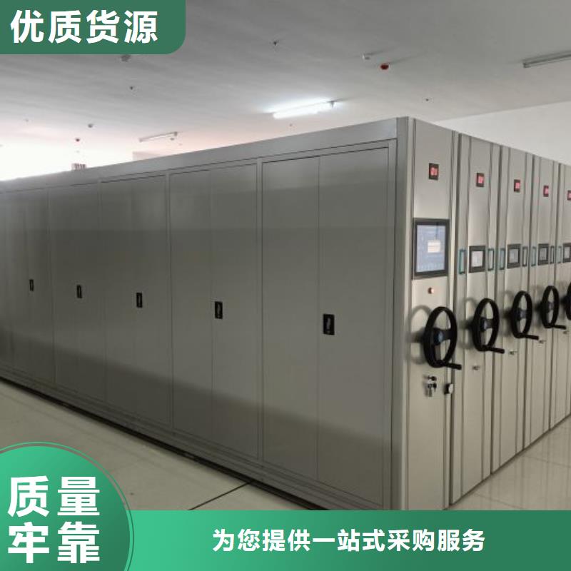 通许|尉氏|周口|新乡|南阳|安阳|信阳|洛阳【 手动密集柜_移动密集架精益求精】匠心品质