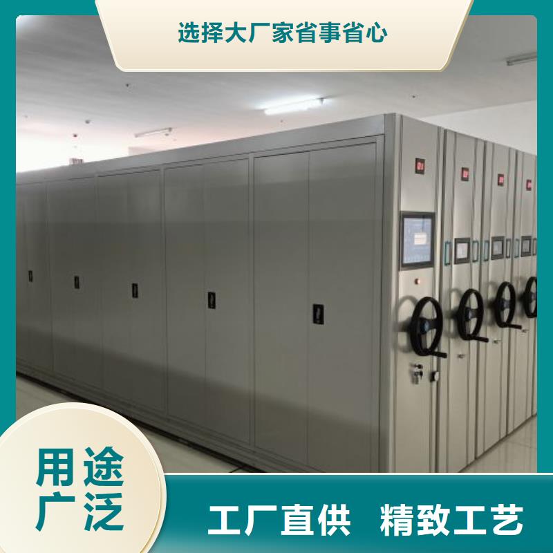手動密集書架有優惠