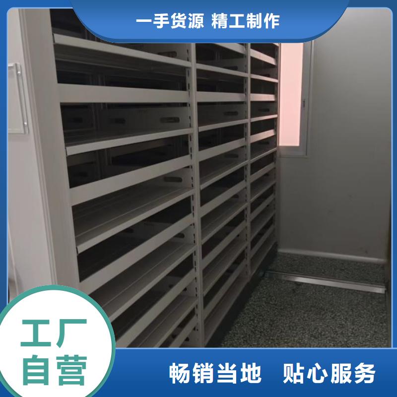 欢迎洽谈【鑫康】样品密集架