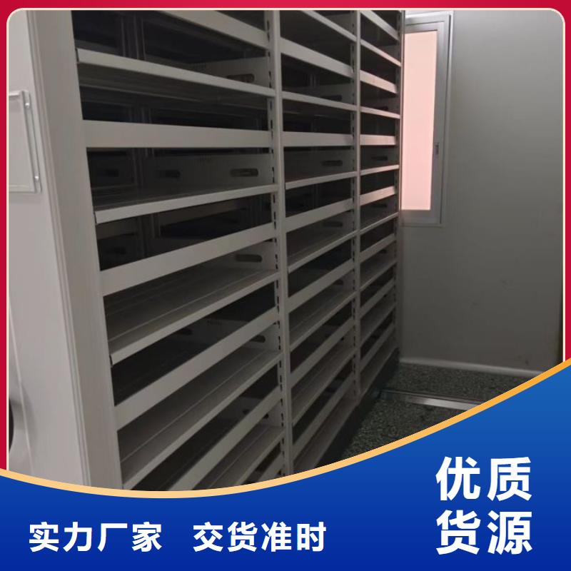 【手动密集柜】,移动密集架追求细节品质好货直销
