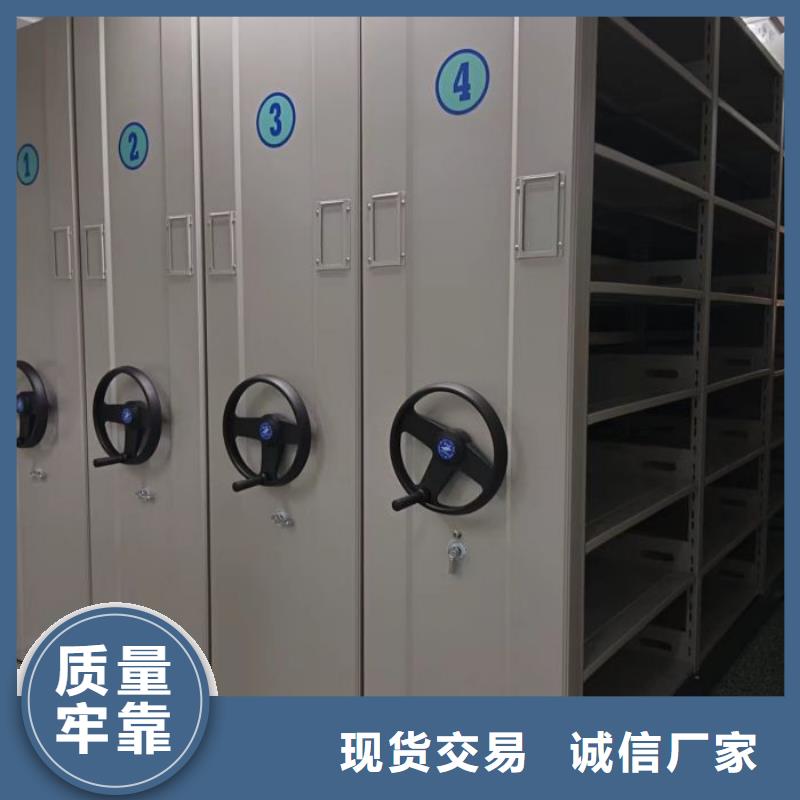 图书密集架视频-图书密集架-河南省开封市尉氏|金明|洛阳|驻马店|安阳|三门峡|南阳该地公司