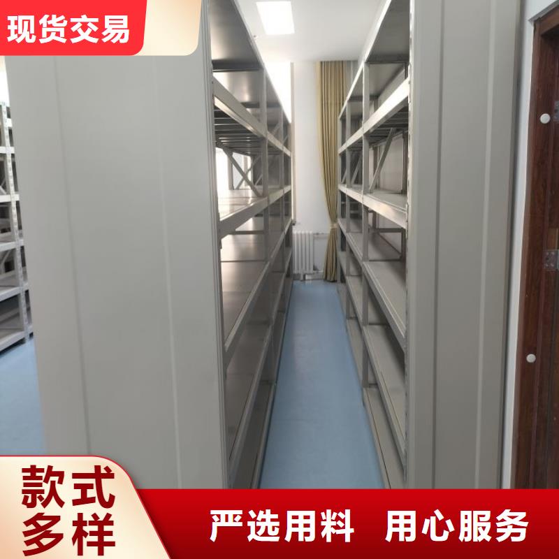 大石桥|老边|朝阳|丹东|本溪|鞍山|盘锦|辽阳【手动密集柜】_员工宿舍更衣柜买的放心安兴用的舒心-企业旺旺