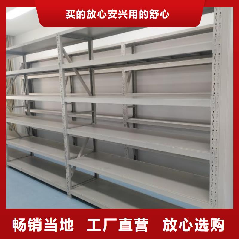 通许|尉氏|周口|新乡|南阳|安阳|信阳|洛阳【 手动密集柜_移动密集架精益求精】匠心品质