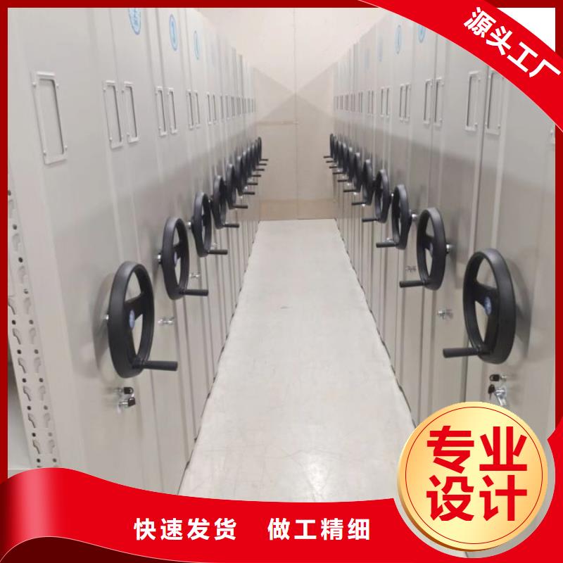 维修保养【鑫康】电脑控制密集架