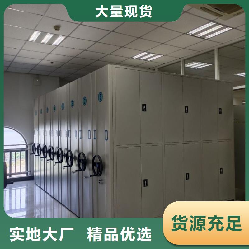 欢迎洽谈【鑫康】样品密集架