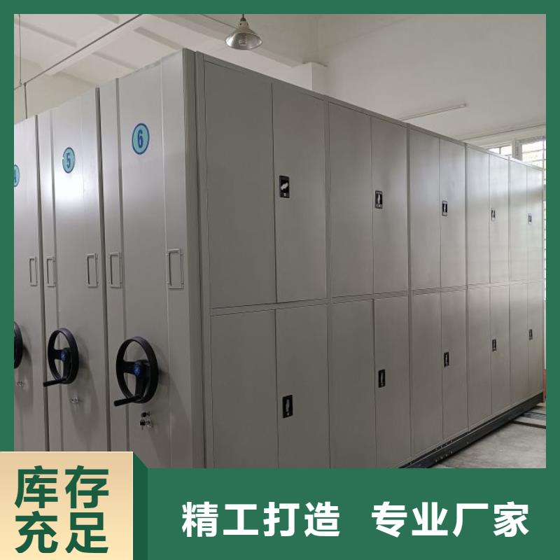 欢迎洽谈【鑫康】样品密集架
