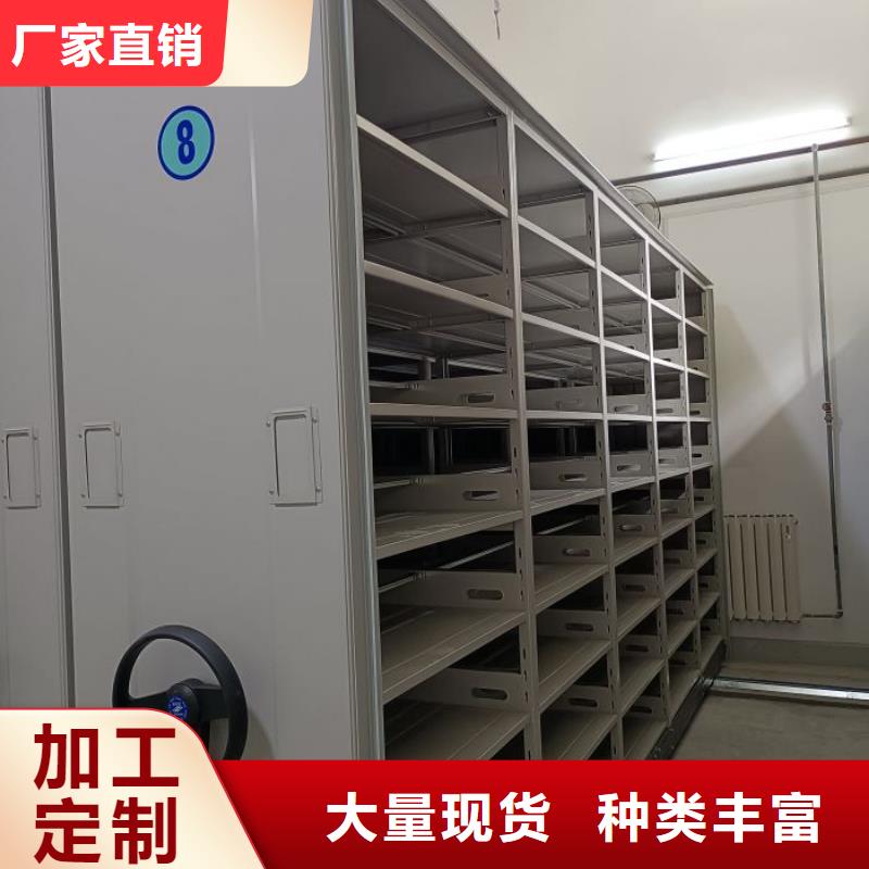 销售电话多少【鑫康】三沙市凉片密集柜