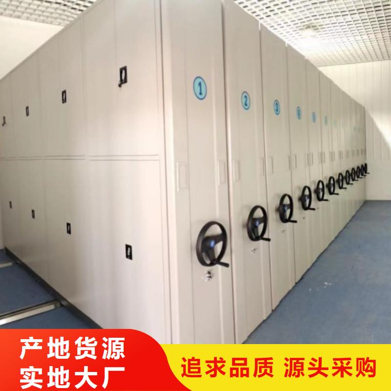 哪里有售【鑫康】档案室智能一体密集柜