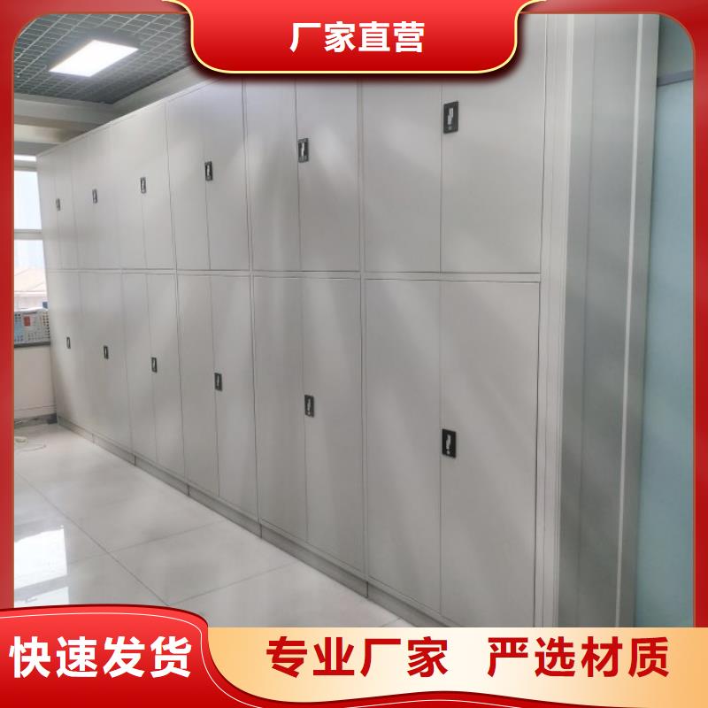 制造商创造服务【鑫康】挂画密集柜