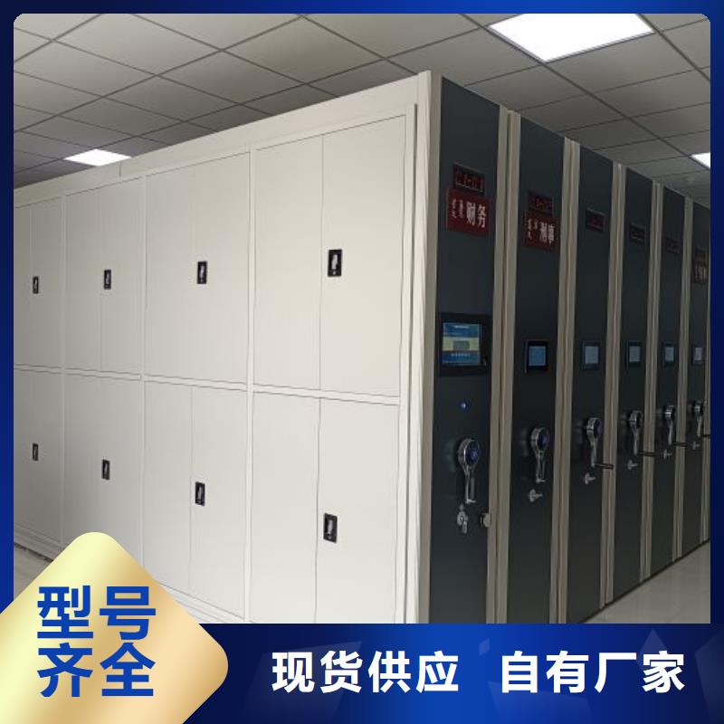 維修保養【鑫康】手搖移動式密集架