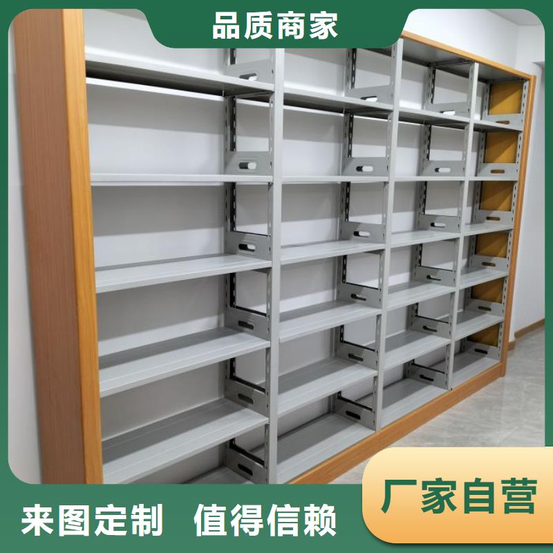 维修保养【鑫康】手摇移动式密集架