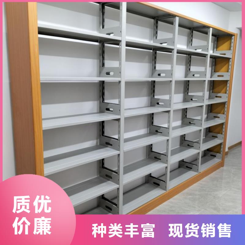 加盟費多少【鑫康】自動選層柜