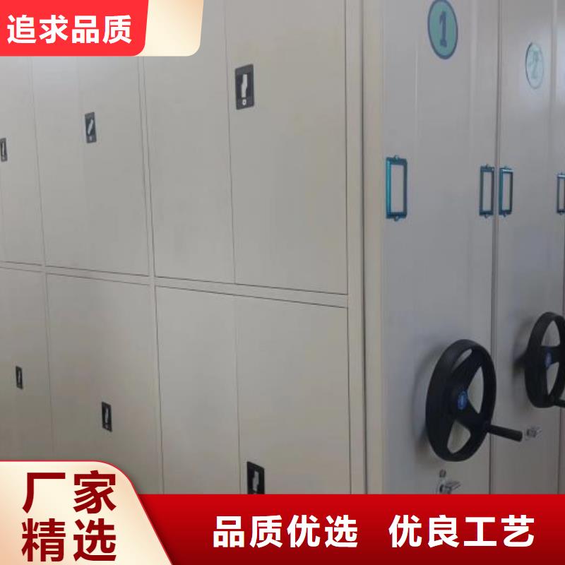 泰兴|高港|扬州|镇江|徐州|无锡|南京|苏州|宿迁智能密集架【智能回转档案柜】品质无所畏惧价格实在