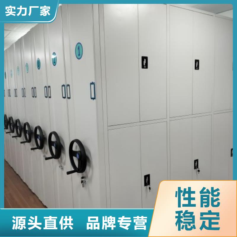 維修保養(yǎng)【鑫康】手搖移動(dòng)式密集架