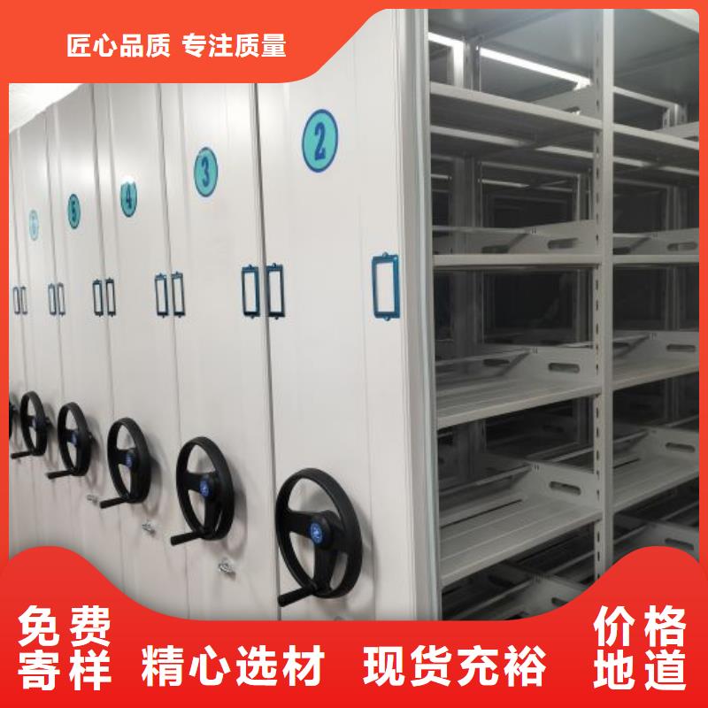 产品运用时的禁忌【鑫康】机械式手摇密集柜