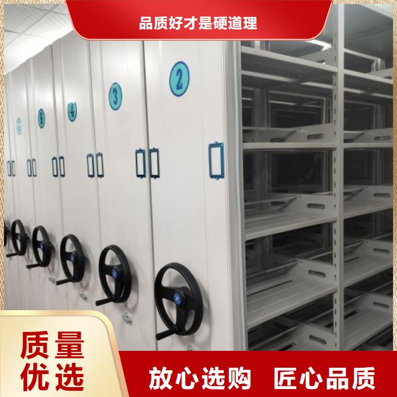 泰兴|高港|扬州|镇江|徐州|无锡|南京|苏州|宿迁智能密集架【智能回转档案柜】品质无所畏惧价格实在