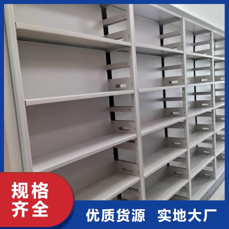 廠家歡迎來電【鑫康】字畫密集柜