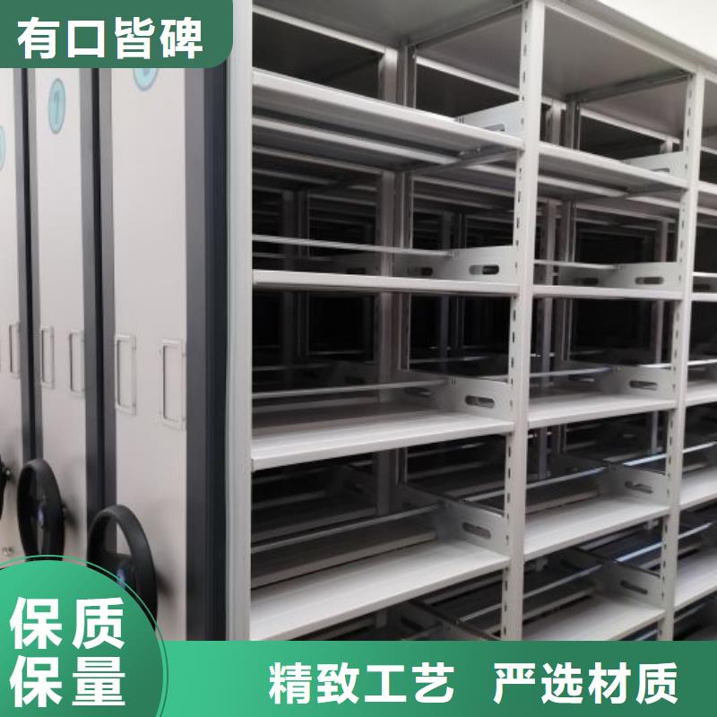 廠家歡迎來電【鑫康】字畫密集柜