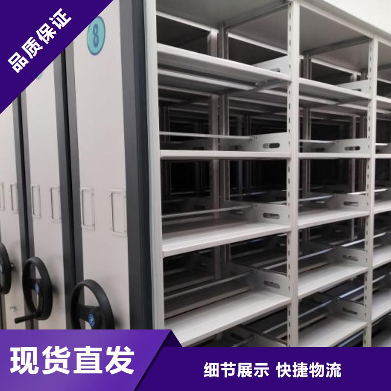 产品运用时的禁忌【鑫康】机械式手摇密集柜