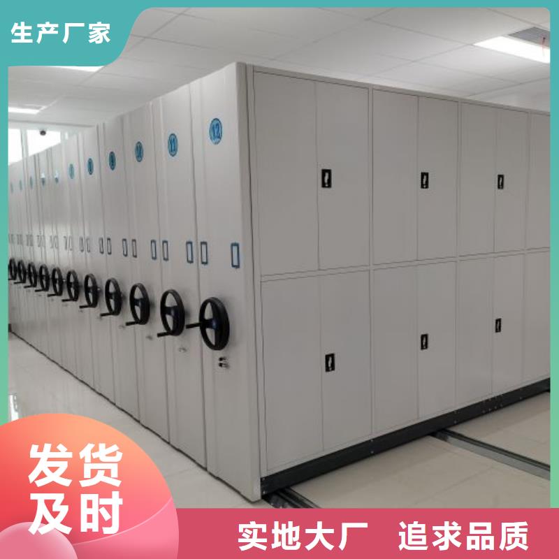 制造商创造服务【鑫康】挂画密集柜