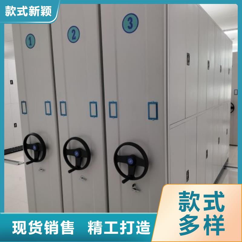 現(xiàn)貨速發(fā)【鑫康】密集文件圖紙柜