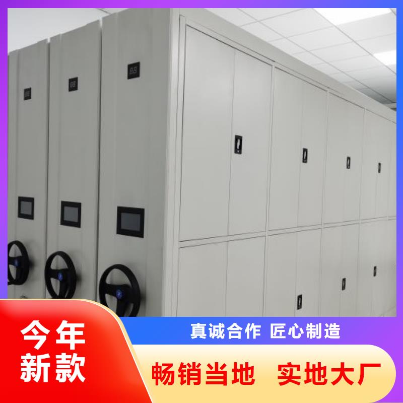 制造商创造服务【鑫康】挂画密集柜