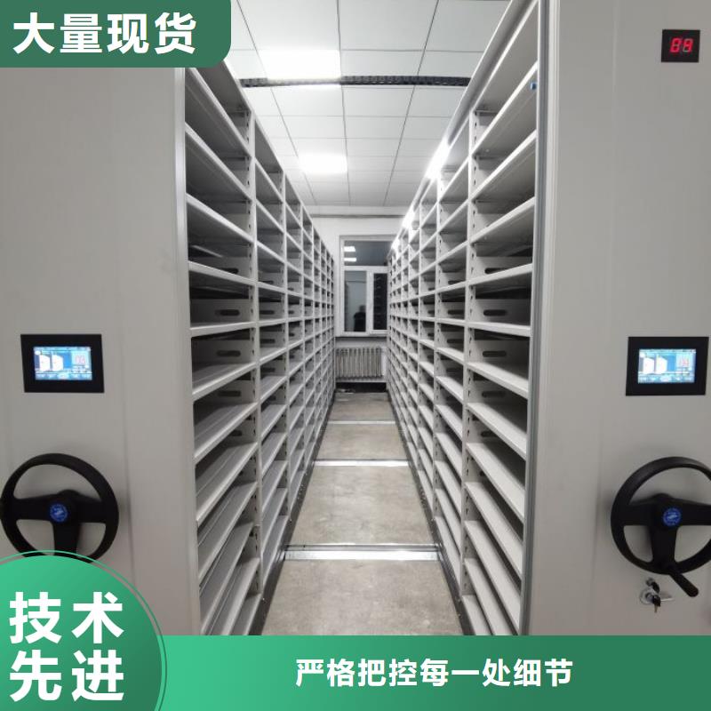 加盟費多少【鑫康】自動選層柜