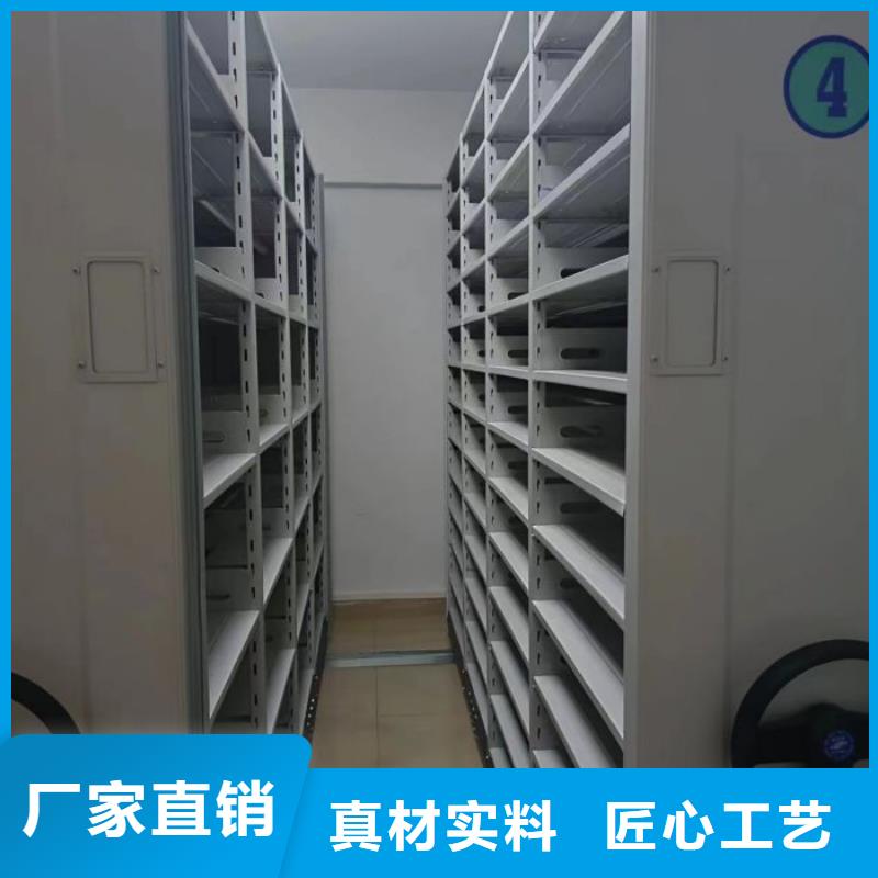 客户至上【鑫康】密集手摇式移动柜