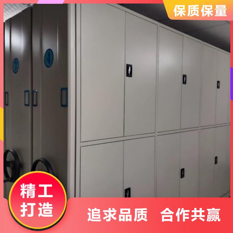 泰兴|高港|扬州|镇江|徐州|无锡|南京|苏州|宿迁智能密集架【智能回转档案柜】品质无所畏惧价格实在