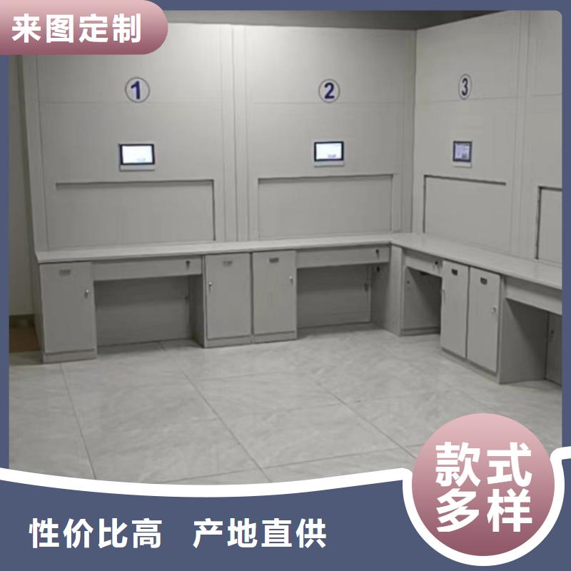 手动密集柜鑫康【 智能密集架 移动密集架出厂价】