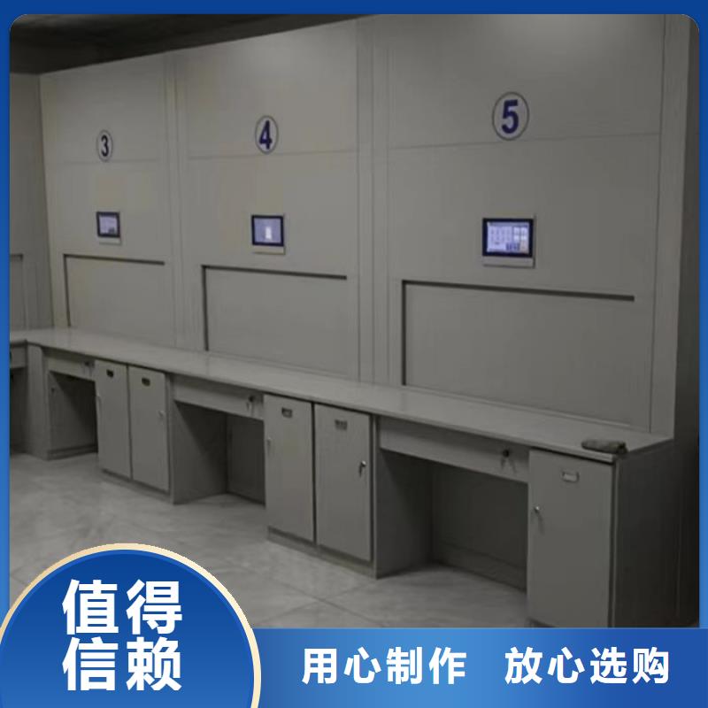 廠家歡迎來電【鑫康】字畫密集柜