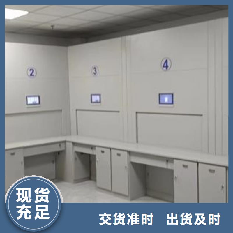 共绘精彩【鑫康】光盘密集柜