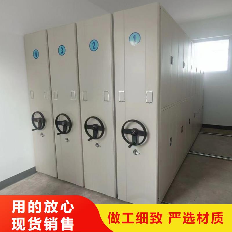 有優(yōu)惠嗎【鑫康】手搖式密集柜