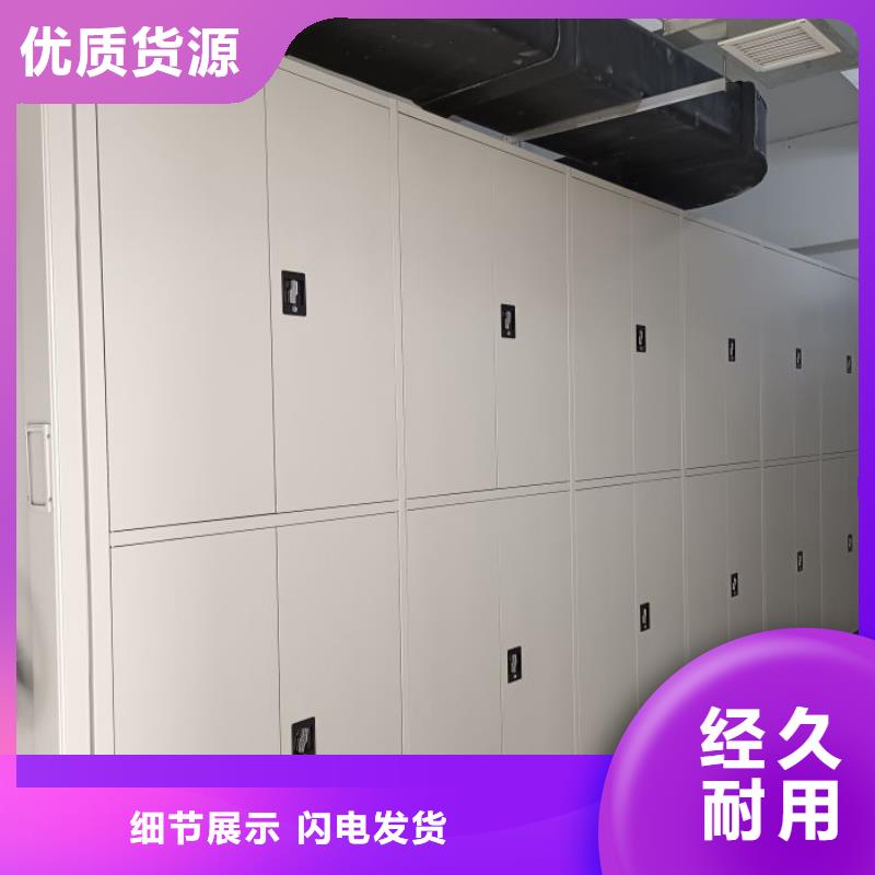 維修保養【鑫康】手搖移動式密集架